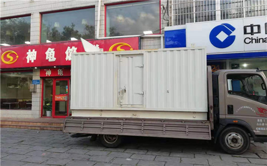 松山湖管委会发电车出租