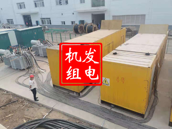 松山湖管委会发电机租赁必备常识