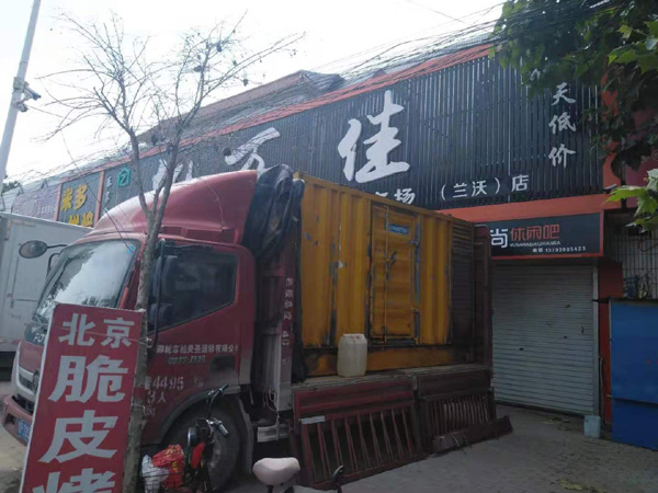 松山湖管委会发电机出租-柴油发电机组散热器如何检查与维护